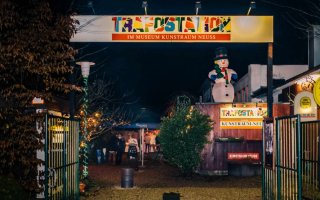 trafogarten05.jpg trafogarten05.jpg