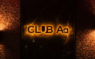 ClubAa-Bowling2000-14.jpg ClubAa-Bowling2000-14.jpg