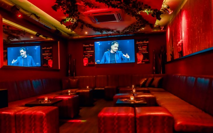 Sammy Joe GmbH Mississippi Lounge partyraum.de 6 c.jpeg